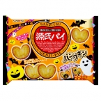 源氏パイ＜パンプキン＞